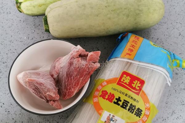 冰花锅贴的做法图解1