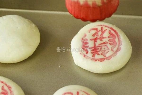 玫瑰鲜花饼的做法图解9