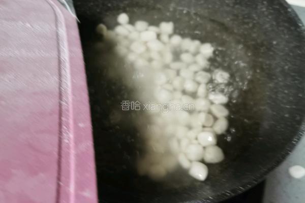 水果捞糯米小汤圆的做法图解13