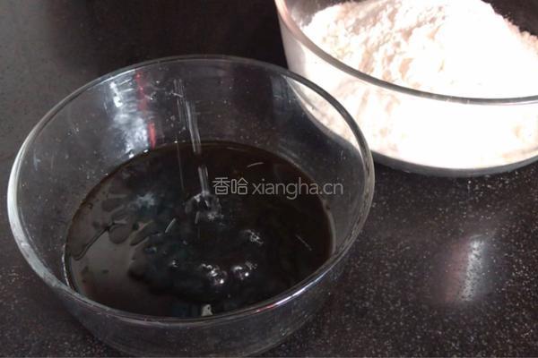 红糖糖浆月饼（合集）的做法图解1