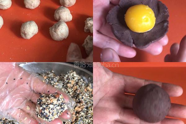 红糖糖浆月饼（合集）的做法图解5