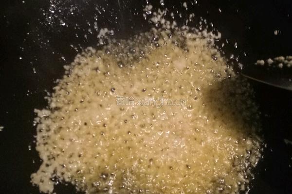 茄汁大虾的做法图解1