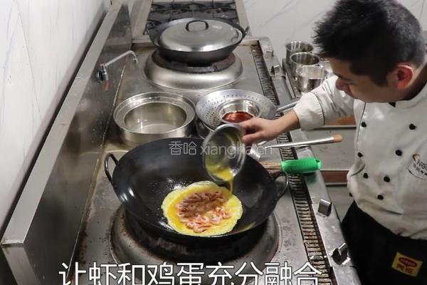 泰汁锅塌加拿大北极虾的做法图解9