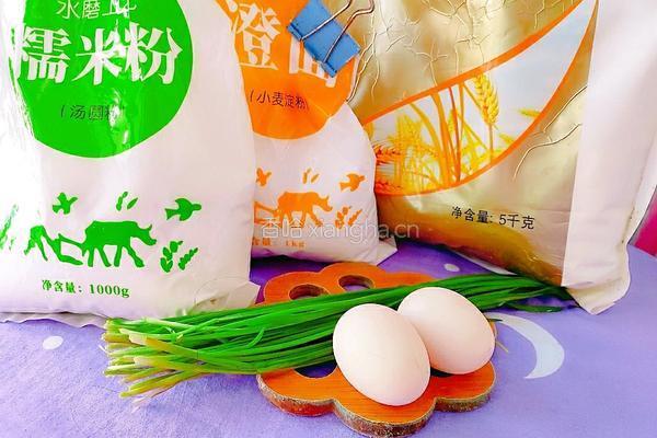 韭菜鸡蛋糯米煎饼的做法图解1