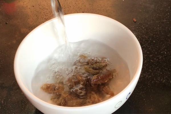 香蕉玉米饼的做法图解6