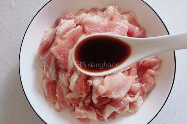 小炒肉的做法图解3