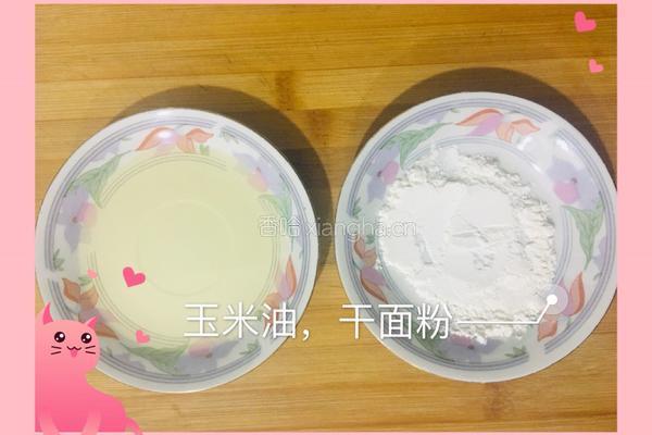 螃蟹月饼的做法图解9