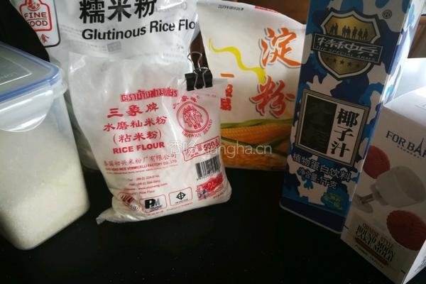 椰香冰皮月饼（绿豆奶黄馅）的做法图解2