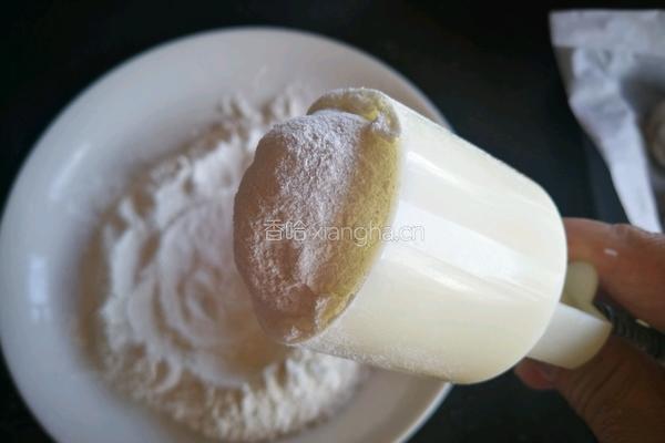 椰香冰皮月饼（绿豆奶黄馅）的做法图解15