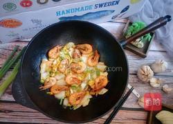 中式炒菜の铁锅鲜虾白菜的做法图解11