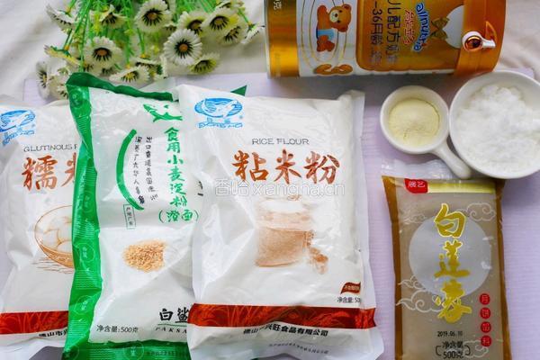 自制冰皮月饼的做法图解1