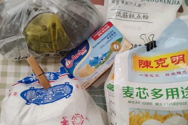 苏式芝麻月饼(黄油版)的做法图解1