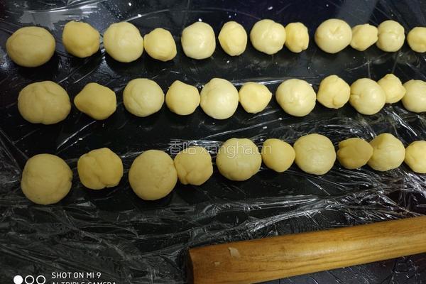 苏式芝麻月饼(黄油版)的做法图解10