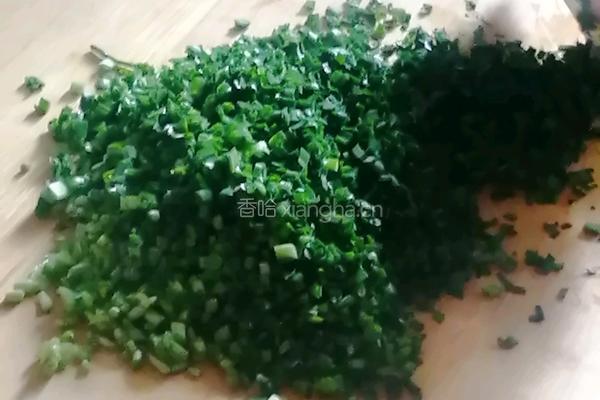 水晶饺子的做法图解3