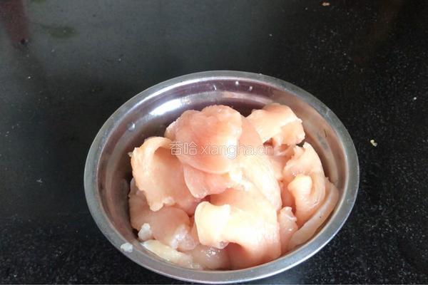 鸡肉水煮肉片的做法图解1