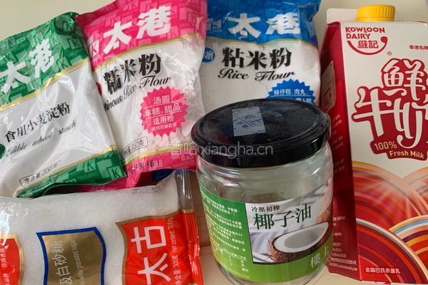 燕窝冰皮月饼的做法图解1