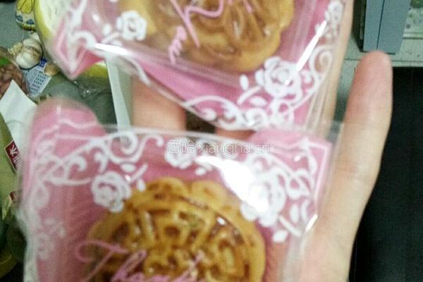 五仁月饼的做法图解16