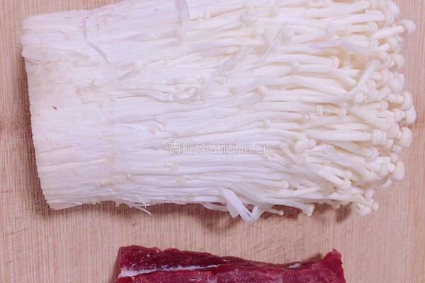 金针菇炒牛肉的做法图解1