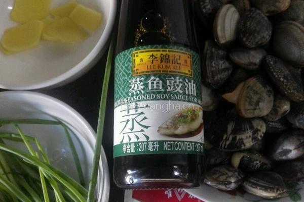 曝炒花甲的做法图解1