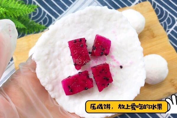 水果冰皮月饼的做法图解5