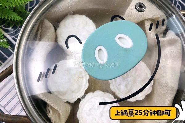 水果冰皮月饼的做法图解8