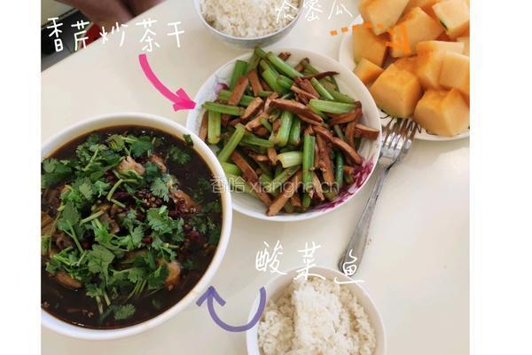 酸菜鱼