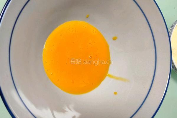 蛋黄溶豆的做法图解5