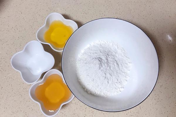 广式豆沙蛋黄月饼的做法图解1