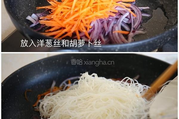 加拿大北极虾炒米粉的做法图解6