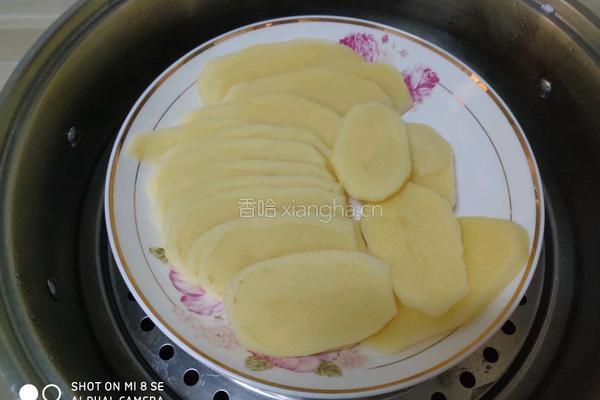 花朵土豆泥的做法图解2