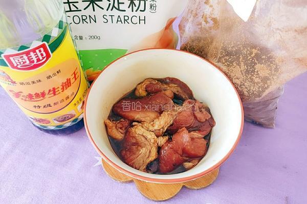 家常粉蒸肉的做法图解3
