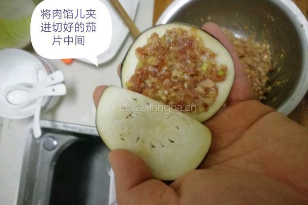 肉馅茄盒的做法图解5