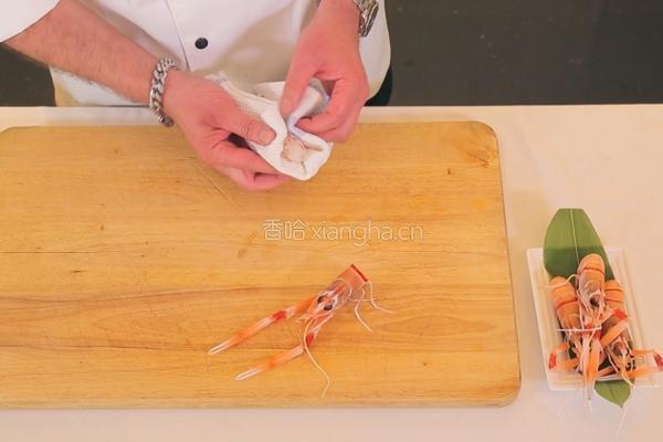 新西兰鳌虾牛油果挞的做法图解4