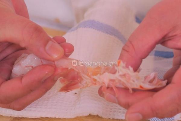 新西兰鳌虾牛油果挞的做法图解5