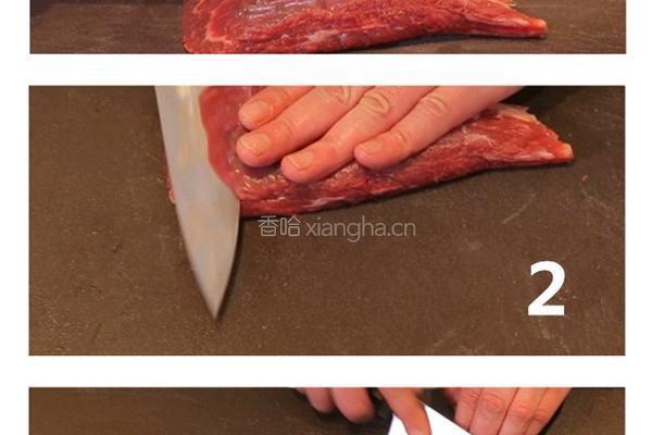 橙香新西兰牛腩配蒜香茄子的做法图解1
