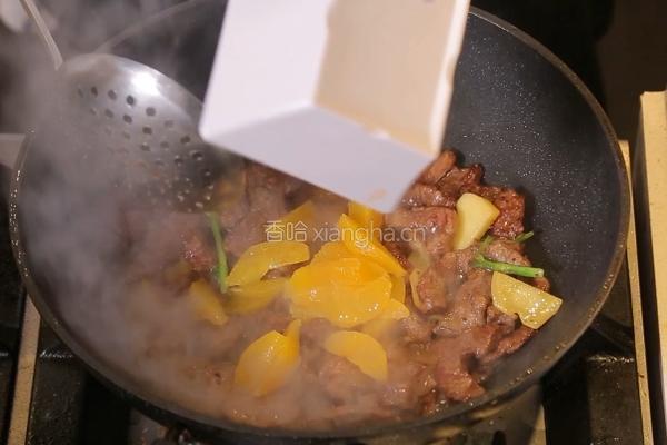 橙香新西兰牛腩配蒜香茄子的做法图解8