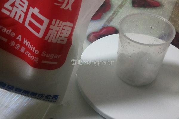 小仓鼠布丁的做法图解3