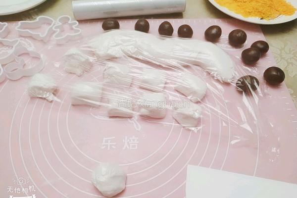 糯米豆沙圆子的做法图解1