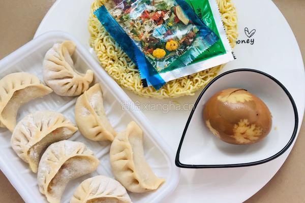 牛肉水饺面的做法图解1