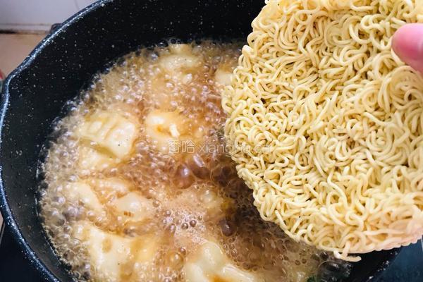 牛肉水饺面的做法图解9