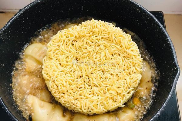牛肉水饺面的做法图解10