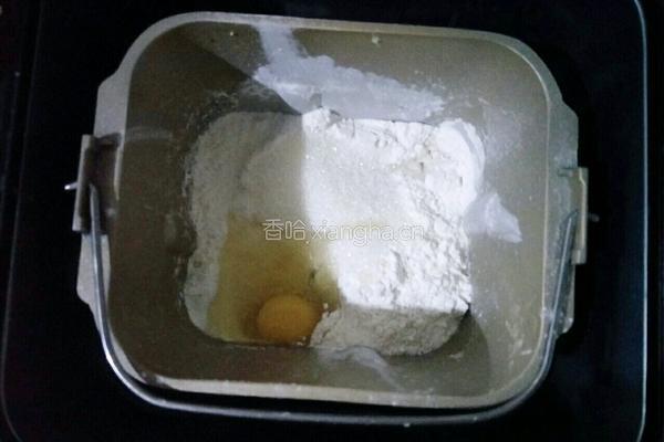 原味小餐包的做法图解2
