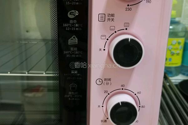 自制烤鱼的做法图解6