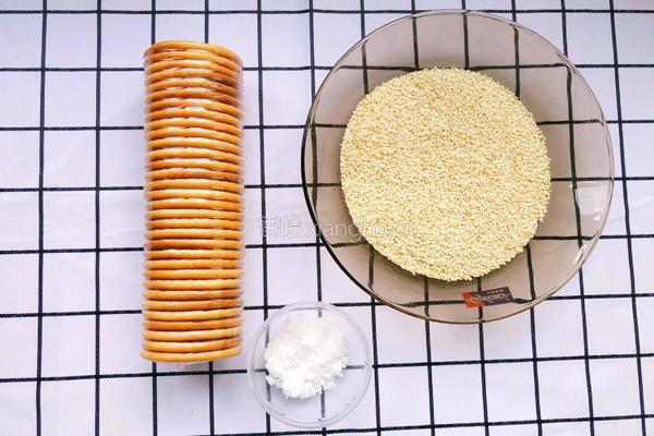 金钱南瓜饼的做法图解3
