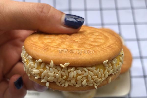 金钱南瓜饼的做法图解9