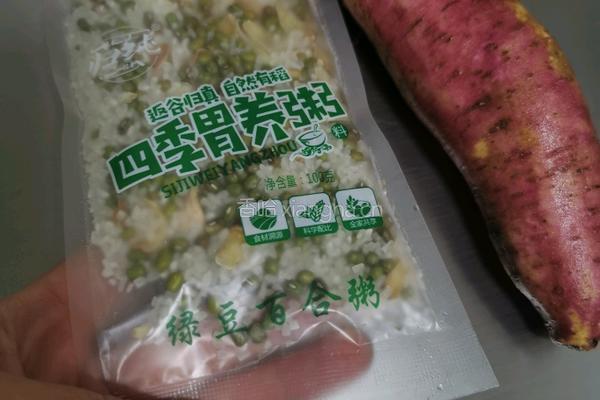 绿豆百合红枣粥的做法图解1