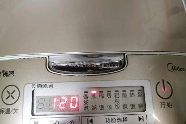 绿豆百合红枣粥的做法图解8