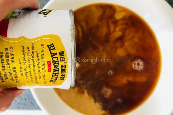 港式奶茶芋圆，Q弹软糯，奶香浓郁的做法图解7