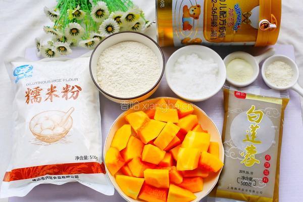 莲蓉馅南瓜椰蓉饼的做法图解1
