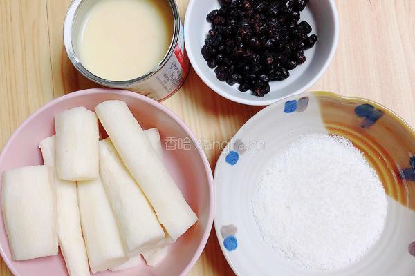 椰蓉山药红豆糕的做法图解1